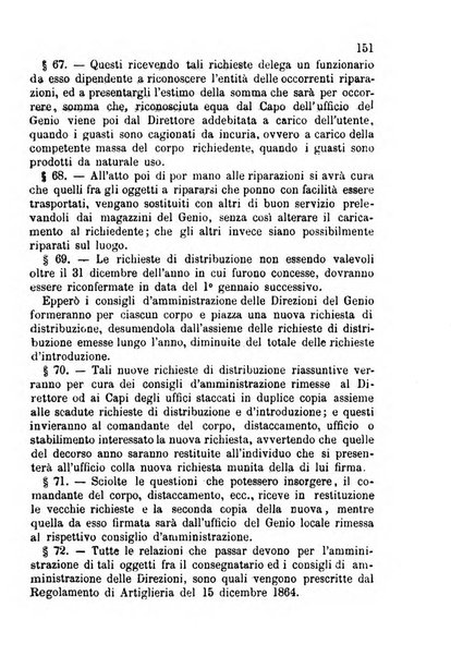 Giornale del Genio militare