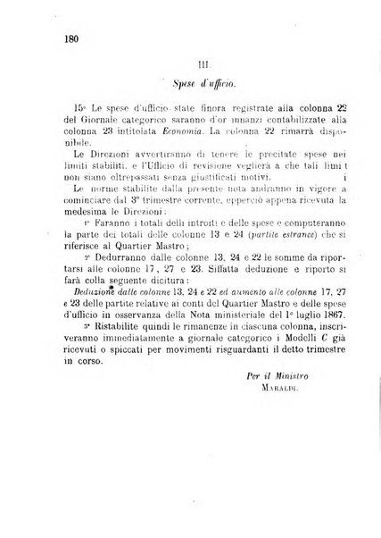 Giornale del Genio militare