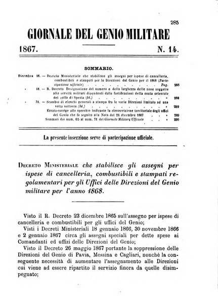 Giornale del Genio militare