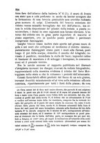 giornale/TO00185079/1867/unico/00000312