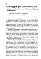 giornale/TO00185079/1868/unico/00000078