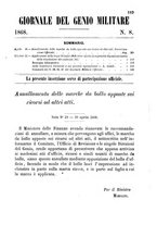 giornale/TO00185079/1868/unico/00000201