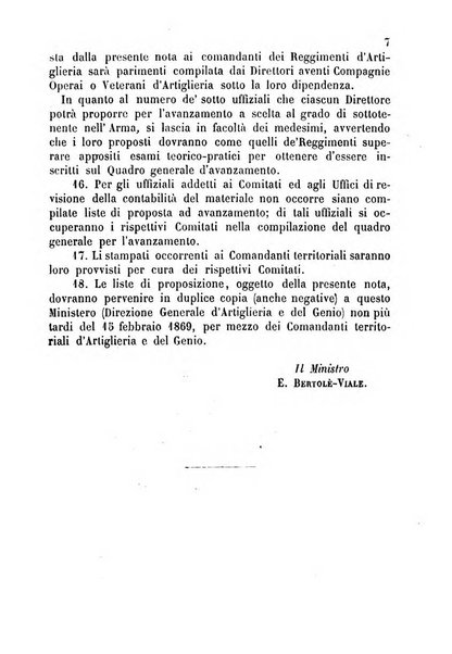 Giornale del Genio militare