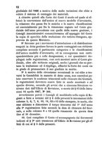 giornale/TO00185079/1869/unico/00000026