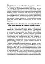 giornale/TO00185079/1869/unico/00000028