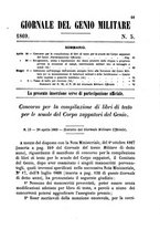 giornale/TO00185079/1869/unico/00000075