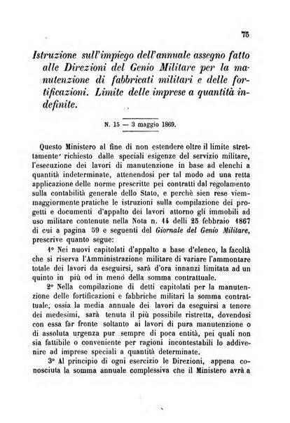 Giornale del Genio militare