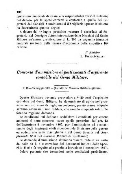 Giornale del Genio militare