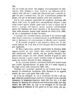 giornale/TO00185079/1869/unico/00000370