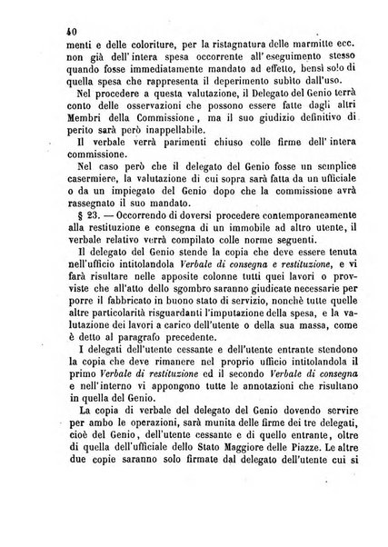 Giornale del Genio militare