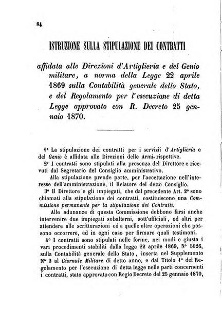 Giornale del Genio militare