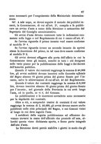 giornale/TO00185079/1870/unico/00000107