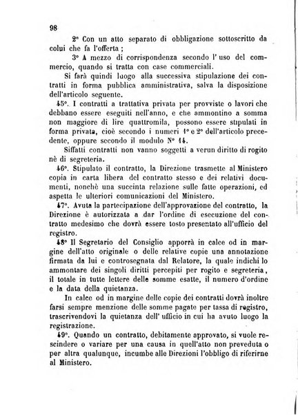 Giornale del Genio militare