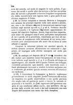 giornale/TO00185079/1870/unico/00000204