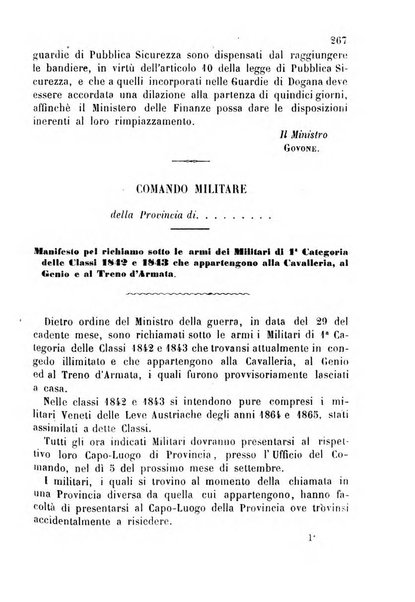 Giornale del Genio militare