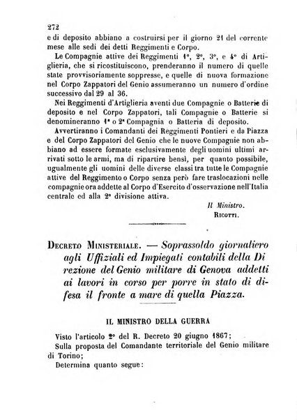 Giornale del Genio militare