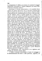 giornale/TO00185079/1870/unico/00000318