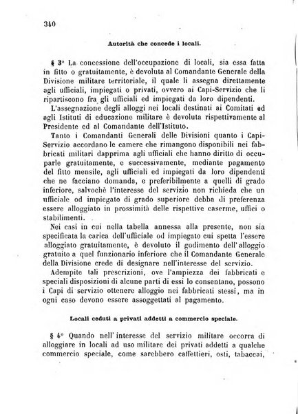 Giornale del Genio militare