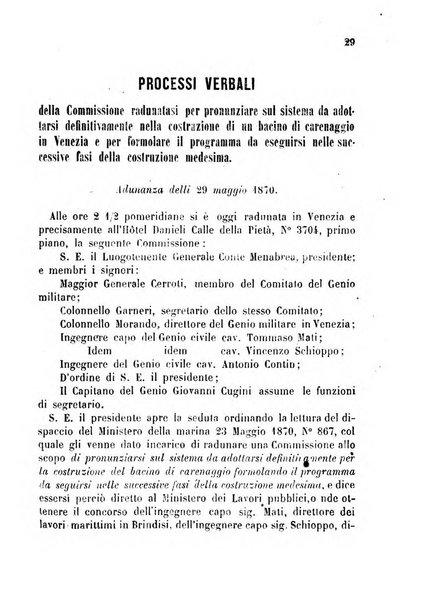 Giornale del Genio militare