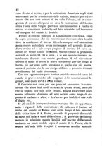 giornale/TO00185079/1870/unico/00000470