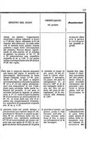 giornale/TO00185079/1870/unico/00000547