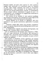 giornale/TO00185079/1871/unico/00000031