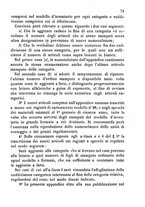 giornale/TO00185079/1871/unico/00000083