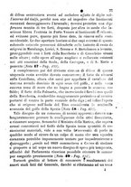 giornale/TO00185079/1871/unico/00000271