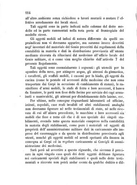 Giornale del Genio militare