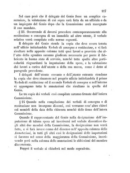 Giornale del Genio militare