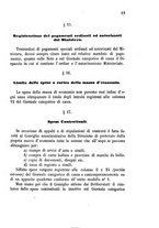 giornale/TO00185079/1873/P.1/00000033