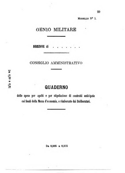 Giornale del Genio militare