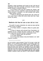 giornale/TO00185079/1873/P.2/00000276