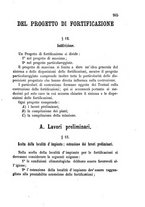 giornale/TO00185079/1873/P.2/00000281