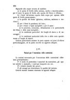 giornale/TO00185079/1873/P.2/00000286