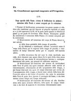 giornale/TO00185079/1873/P.2/00000290