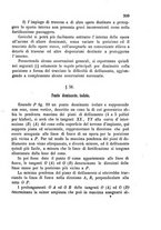 giornale/TO00185079/1873/P.2/00000325