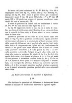 giornale/TO00185079/1873/P.2/00000327