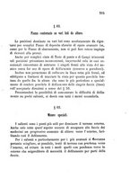 giornale/TO00185079/1873/P.2/00000331