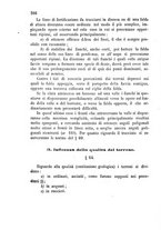 giornale/TO00185079/1873/P.2/00000332