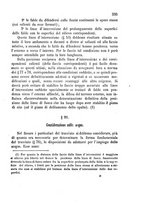 giornale/TO00185079/1873/P.2/00000349