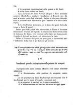 giornale/TO00185079/1873/P.2/00000350