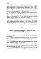 giornale/TO00185079/1873/P.2/00000352