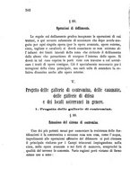 giornale/TO00185079/1873/P.2/00000358