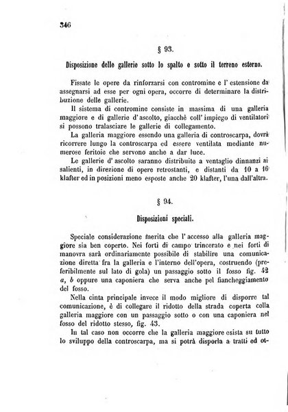 Giornale del Genio militare