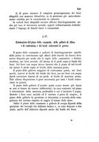 giornale/TO00185079/1873/P.2/00000365