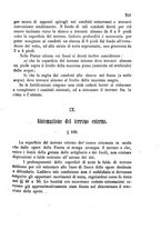 giornale/TO00185079/1873/P.2/00000367