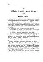 giornale/TO00185079/1873/P.2/00000370