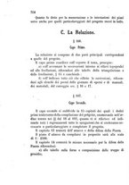 giornale/TO00185079/1873/P.2/00000374