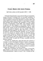 giornale/TO00185079/1873/P.2/00000443